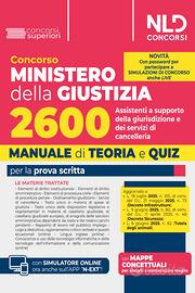 Libro Concorso Ministero della Giustizia 2600