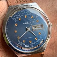 Orologio Paketa Perpetual Calendar Ref. 267017 NOS