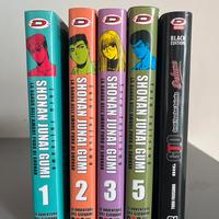 Shonan junai gumi 1, 2, 3, 5 + GTO 01 deluxe black