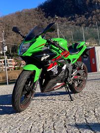 Kawasaki Ninja 125 2020