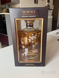Whisky Hibiki Master's select