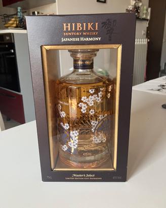 Whisky Hibiki Master's select