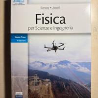 Libro di Fisica per scienze e ingegneria - serway