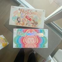 Labubu big into energy & have a seat