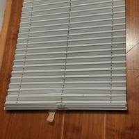 2 Tende Plissettate per Finestra

51×95