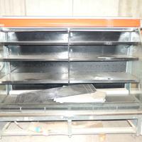 Banco Frigo Self-Service
