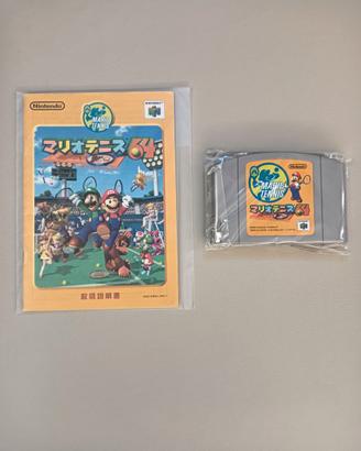 Mario Tennis 64 con manuale (giapponese)