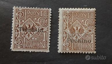 Uffici postali italiani in Cina