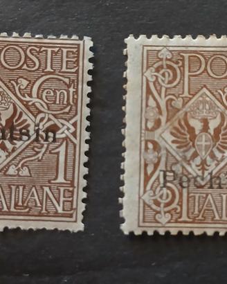 Uffici postali italiani in Cina