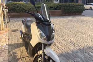 Yamaha X Max 250