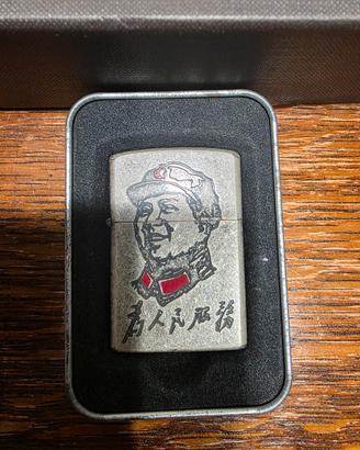 accendino tipo Zippo