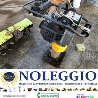 BOMAG PIASTRA VIBRANTE NOLEGGIO