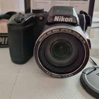 Nikon Coolpix B500