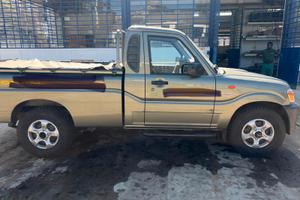 Pick up