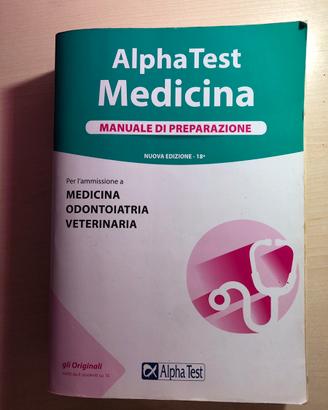 Alpha test