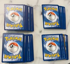 Lotto da oltre 4kg con carte pokemon