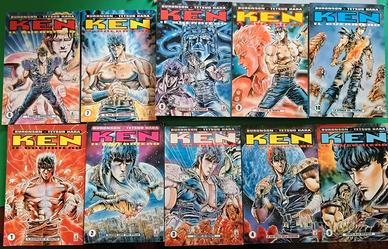 Fumetti Prima edizione Ken il Guerriero (Hokuto )