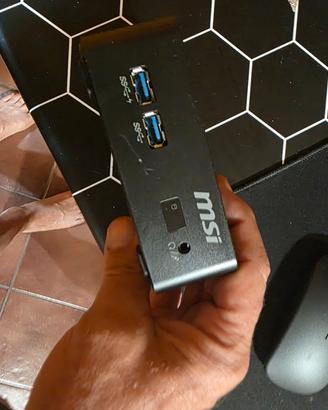 mini pc nuc msi