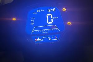 Scooter 125 qj motor