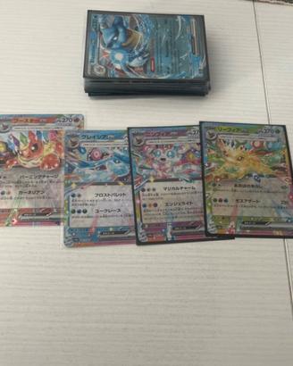 Lotto pokemon carte EX