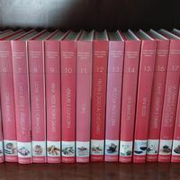 Enciclopedia della cucina