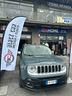jeep-renegade-1-6-mjt-120-cv-limited