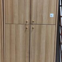 Codice: 8630 ARMADIO 2 ANTE CON 2 ANTE SOPRASTANT