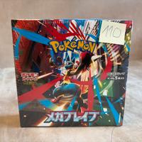 box pokemon  giapponese  “mega brave” -nuovo