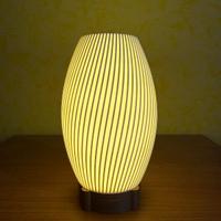 Lampada Shanti
