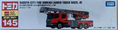 Takara Tomy Tomica Nagoya City Fire Bureau Truck