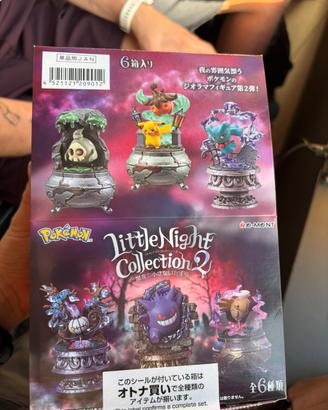 Little night collection 2 Pokemon