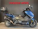 yamaha-t-max-530-sx-sport-edition