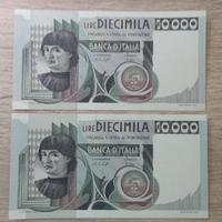 10000 LIRE DEL CASTAGNO FDS CONSECUTIVE 1976