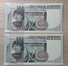 10000 LIRE DEL CASTAGNO FDS CONSECUTIVE 1976