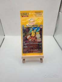 Pokemon Detective Pikachu Sealed Cinese 050/SV-P
