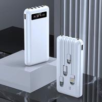 POWERBANK 