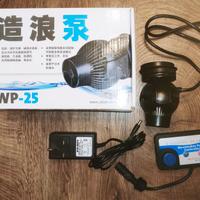 Pompa di movimento elettronica Jebao