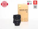 nikon-af-s-24-85-f3-5-4-5-g-ed-vr-nikon-