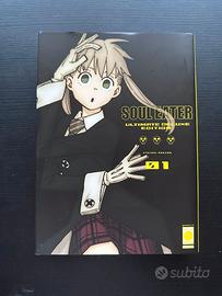 Manga - Soul Eater Ultimate Deluxe edition vol. 1