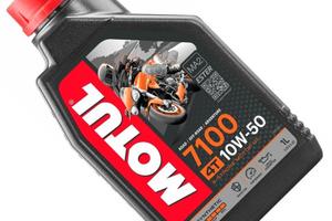 motul 7100 10W50 1LT