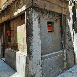 Magazzino Rialto Venezia