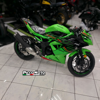 Kawasaki ninja 125