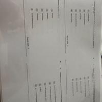 Libro 3000 quiz farmacie concorso