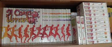 Enciclopedia " Il corpo umano"