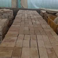 Tavelle Calpestate 14x28