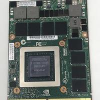 Nvidia Quadro M3000M
