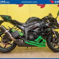 KAWASAKI Ninja 600 ZX-6R Garantita e Finanziabil
