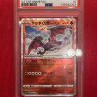 Charizard lucente psa 10 jap