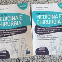 Manuale Medicina e Chirurgia volume 1 e 2