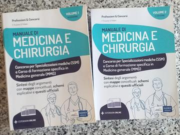 Manuale Medicina e Chirurgia volume 1 e 2